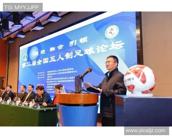 西安足球队实力分析与表现评估探讨及未来发展趋势研究